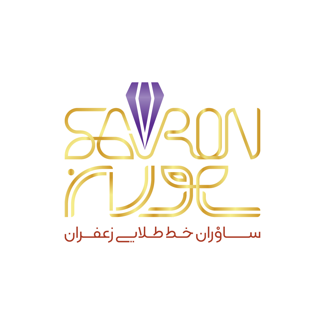 Savron Logo